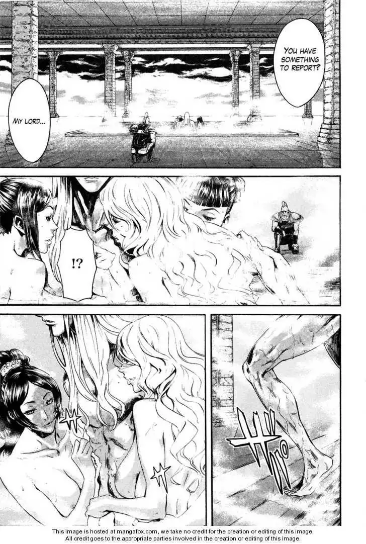 Soukoku no Garou - Hokuto no Ken Rei Gaiden Chapter 17 16